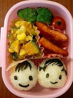 smiling kids lunch box